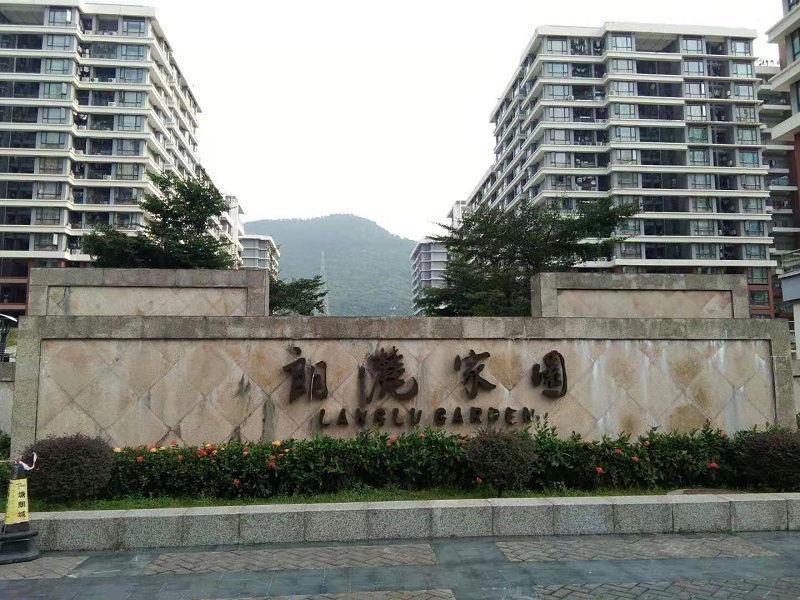 大型社区垃圾分类-沐鸣娱乐环保4