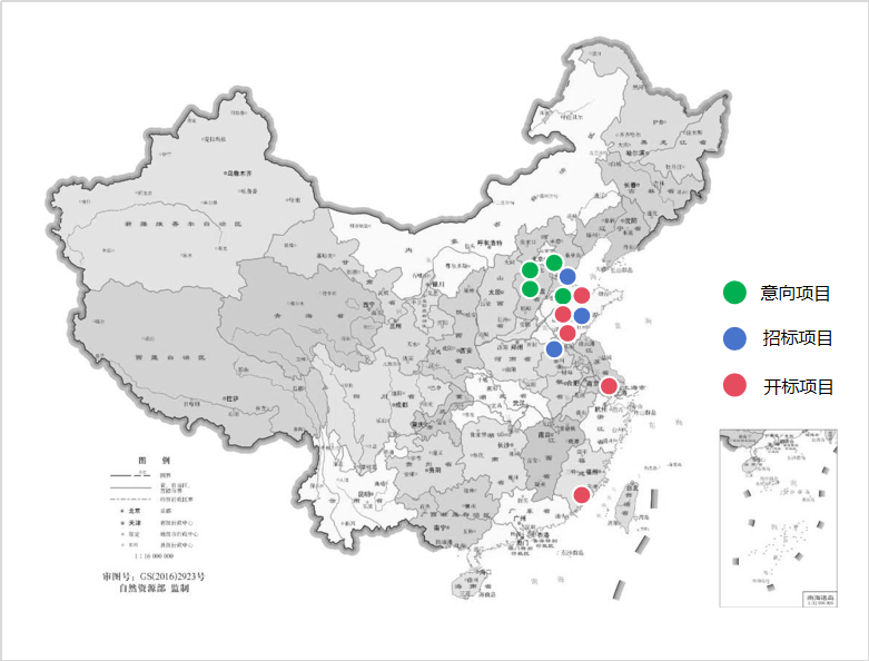2023年度当前已发布城市大管家“特许经营”项目分布图
