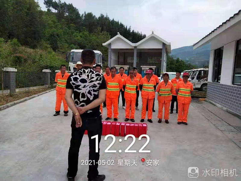 3沐鸣娱乐环保-五一商家爱心慰问活动