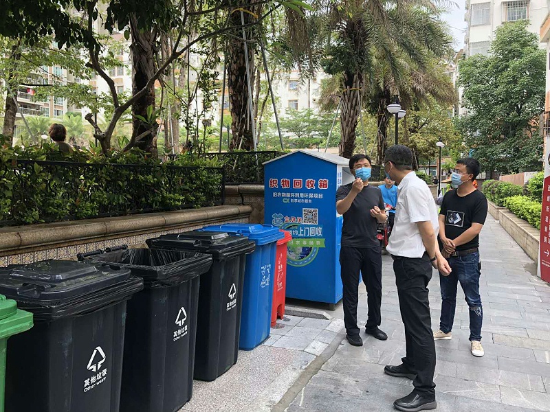2沐鸣娱乐环保-新余市领导考察我司垃圾分类试点项目 (2)