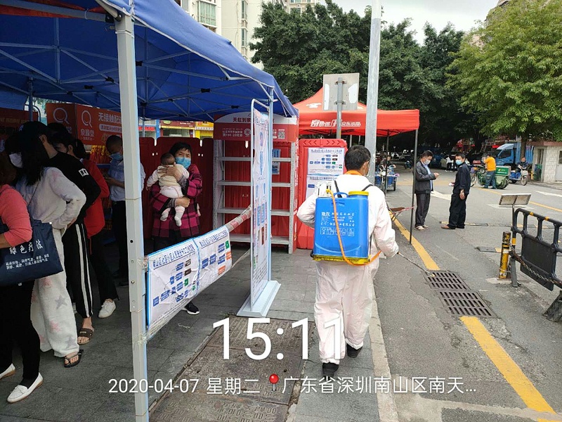 病毒消杀-沐鸣娱乐环保