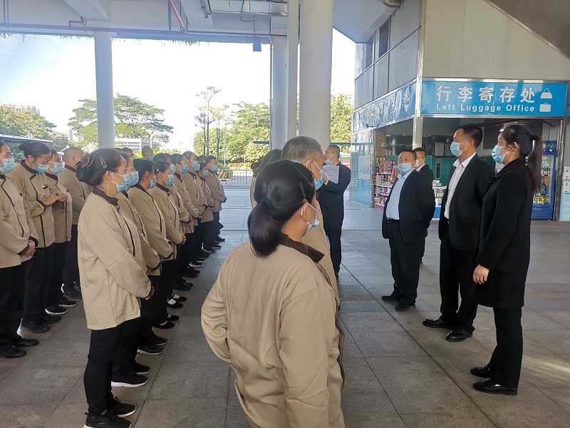 沐鸣娱乐环保顺利进驻深铁东站枢纽