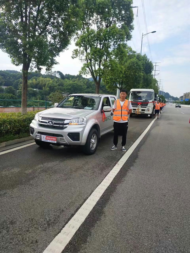 沐鸣娱乐环保望城分公司