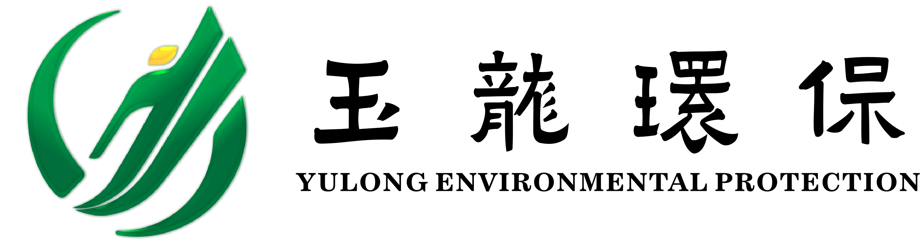 沐鸣娱乐