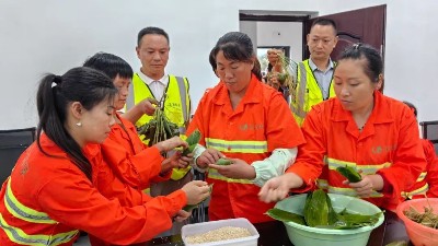 沐鸣娱乐环保：思南分公司粽情端午3