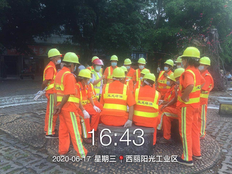 市政环卫高温作业-沐鸣娱乐环保6