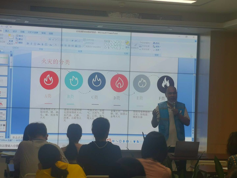 0沐鸣娱乐环保-火灾应急演练