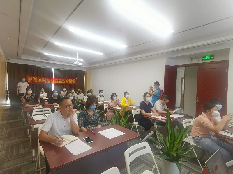 1沐鸣娱乐环保-火灾应急演练