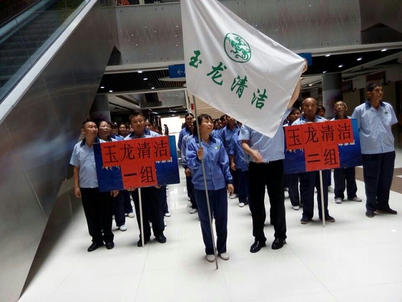 医院保洁队伍-沐鸣娱乐环保