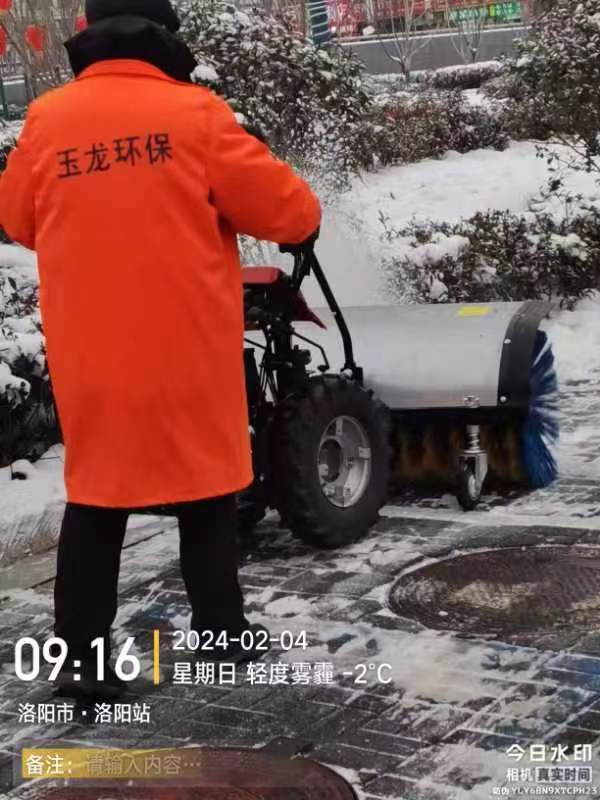沐鸣娱乐环保：洛阳市政保洁服务