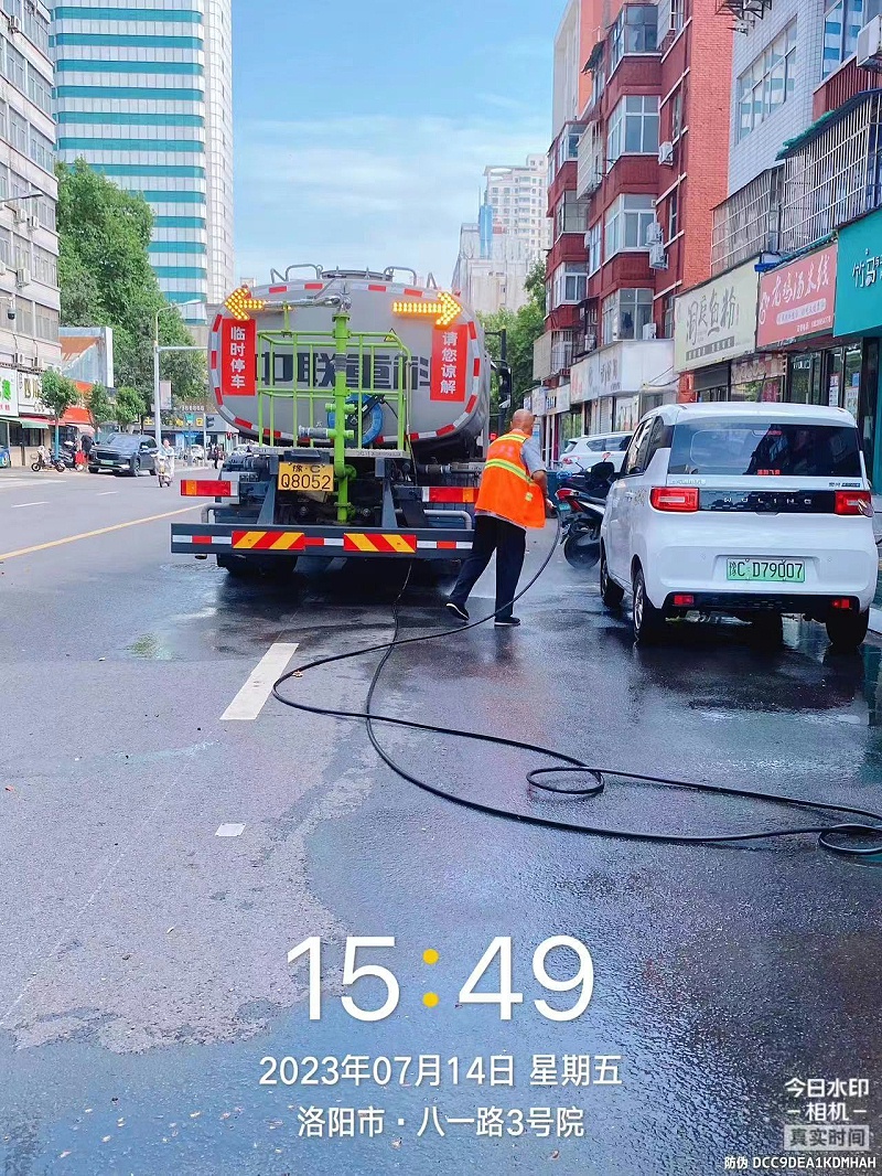 沐鸣娱乐环保：洛阳市政保洁服务