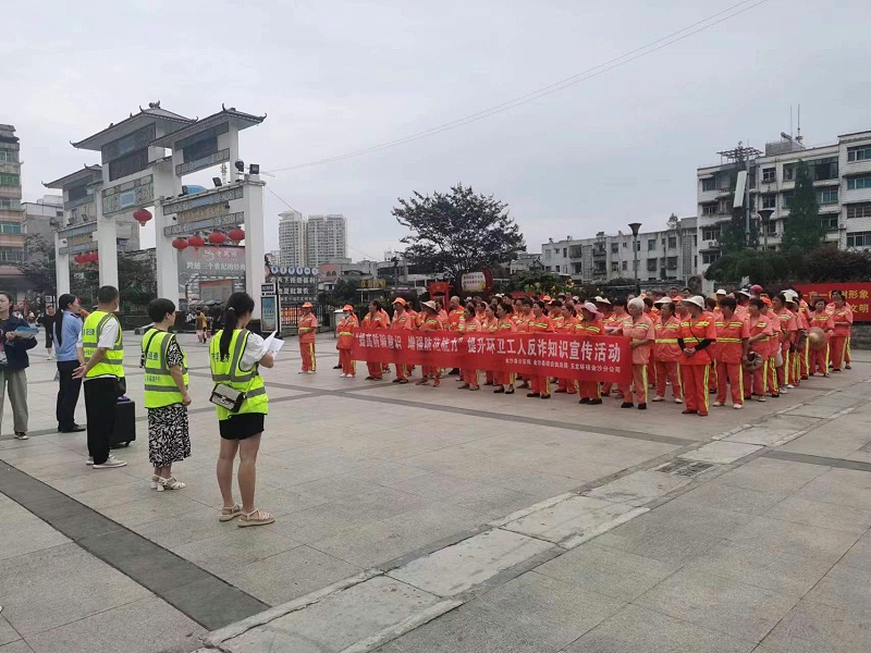 沐鸣娱乐环保：金沙分公司消防演练