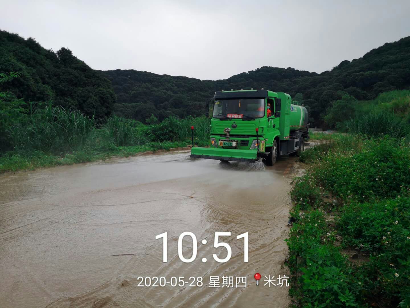 雨天洒水车为什么也要洒水？
