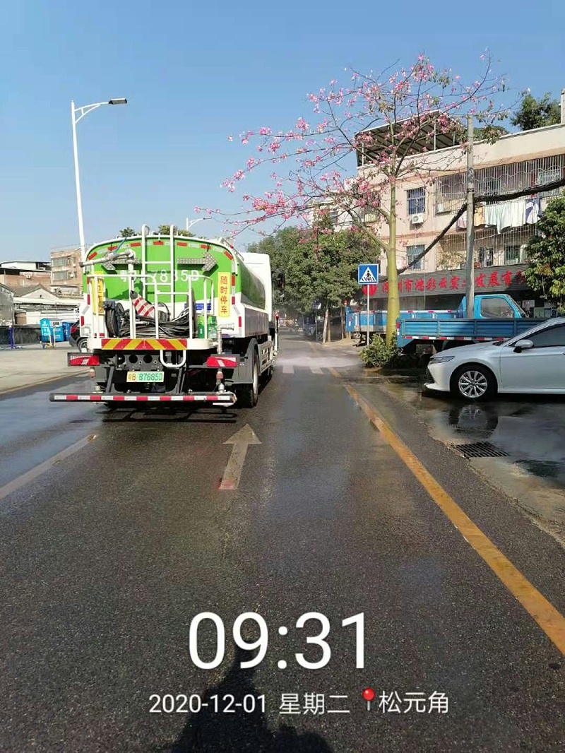 龙城市政项目-沐鸣娱乐环保3