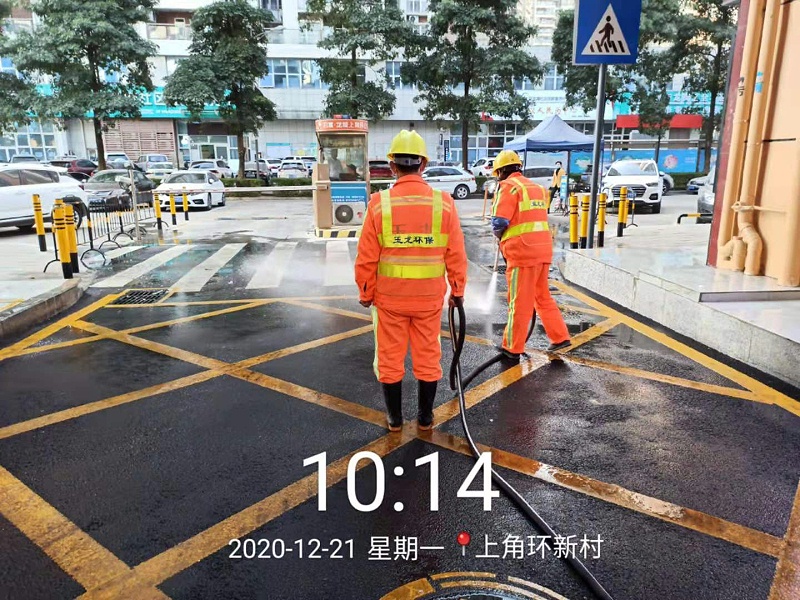 龙城市政项目-沐鸣娱乐环保