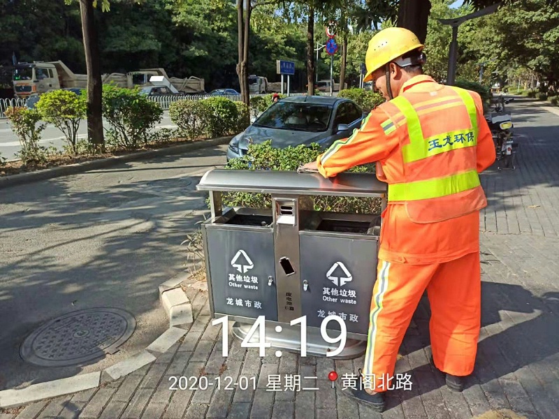 龙城市政项目-沐鸣娱乐环保5