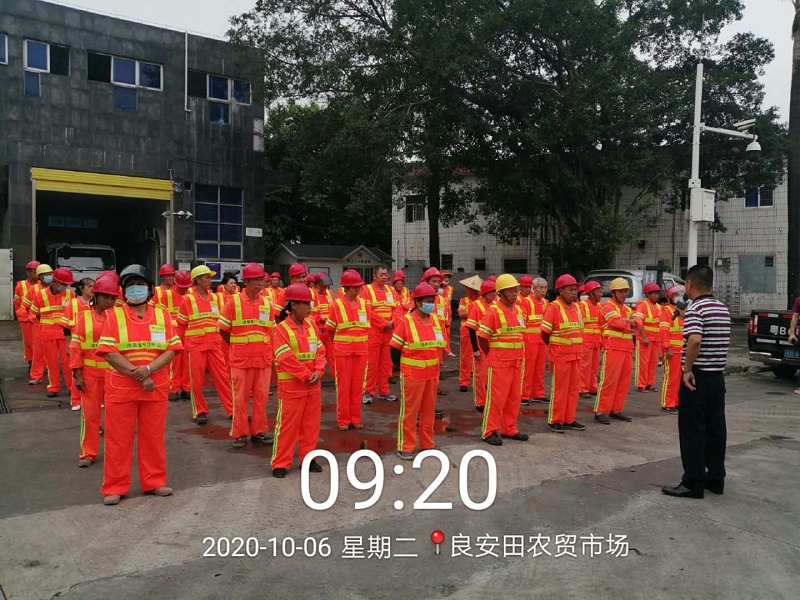 沐鸣娱乐环保平湖项目现场作业