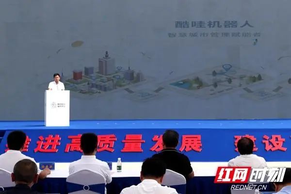 5首个开放式智慧环卫-沐鸣娱乐环保