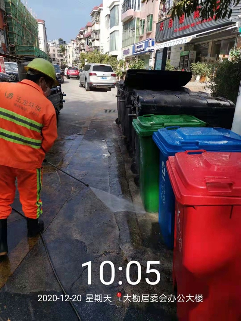市政管养一体化-沐鸣娱乐环保