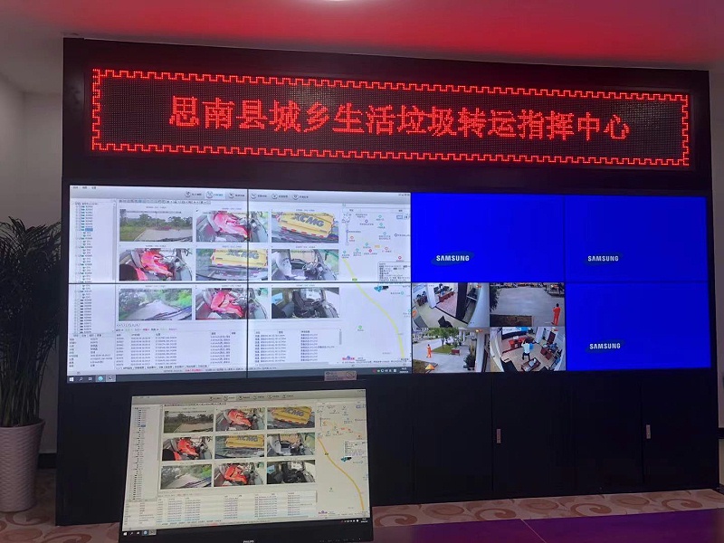 沐鸣娱乐环保智慧环卫5
