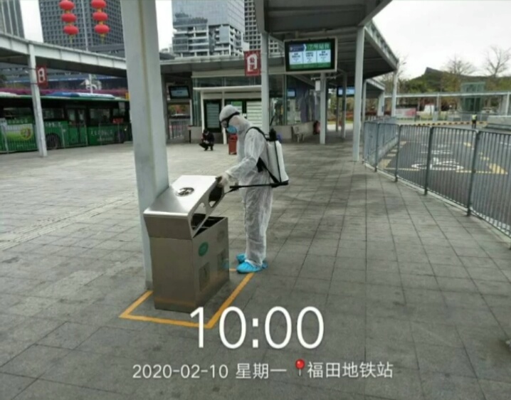 地铁及枢纽的消杀服务-沐鸣娱乐环保4