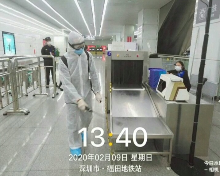 地铁及枢纽的消杀服务-沐鸣娱乐环保5
