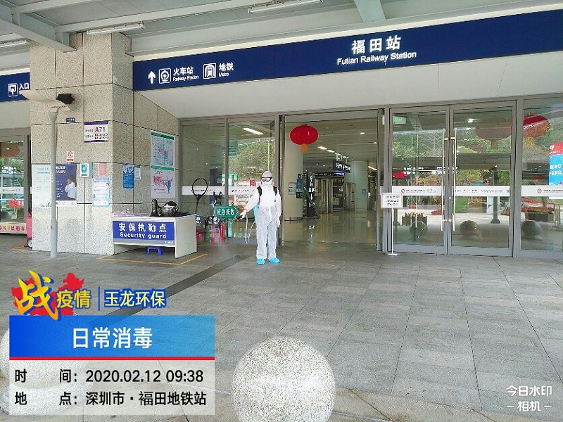 福田枢纽地铁2-沐鸣娱乐环保