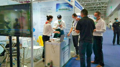 3沐鸣娱乐环保参展粤港澳 ECOE-深圳2020