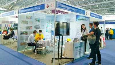 4沐鸣娱乐环保参展粤港澳 ECOE-深圳2020
