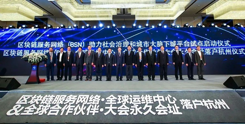 基于5G技术的环卫动态管理样板平台启动-沐鸣娱乐环保