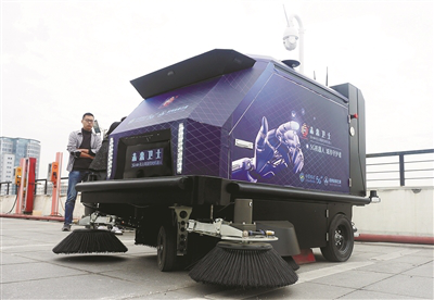 AI功能摄像头的扫地机器人-沐鸣娱乐环保