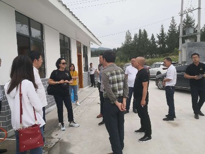 贵州省生态环境厅等领导到沐鸣娱乐环保思南县城乡生活垃圾收运项目考察