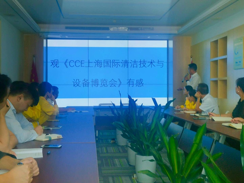物业保洁管理的转型与升级-沐鸣娱乐环保2
