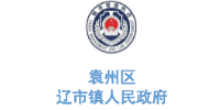 沐鸣娱乐环保合作客户-江西省袁州区辽市镇人民政府