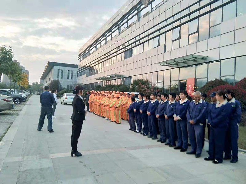 园区员工-沐鸣娱乐环保
