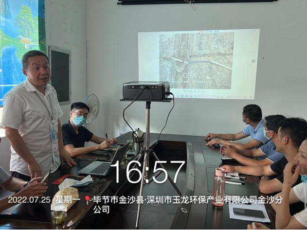 沐鸣娱乐环保-金沙分公司构建双重预防机制安全体系5