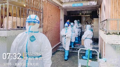 沐鸣娱乐环保-抗疫天使