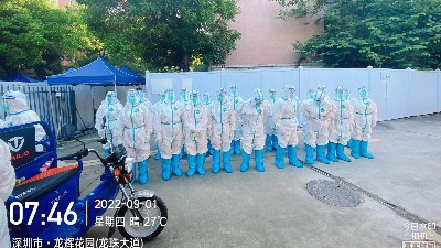 沐鸣娱乐环保-深圳龙辉花园新冠隔离点服务队伍