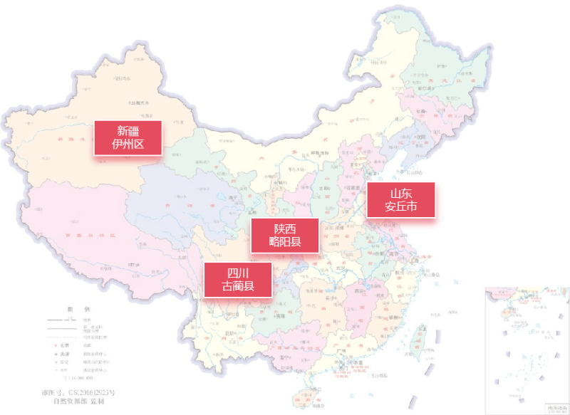 沐鸣娱乐环保：9月份有4个区县完成城区首轮环卫市场化改革