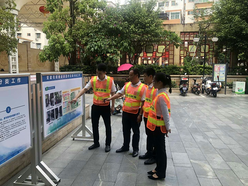 党员先锋现场学习垃圾分类-沐鸣娱乐环保1