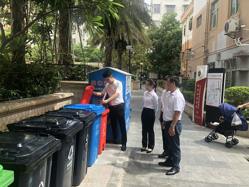 党员先锋现场学习垃圾分类-沐鸣娱乐环保3