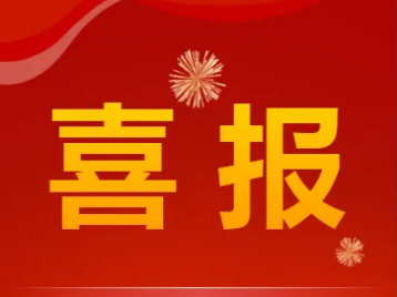 超3亿！沐鸣娱乐环保挺进新疆环卫市场